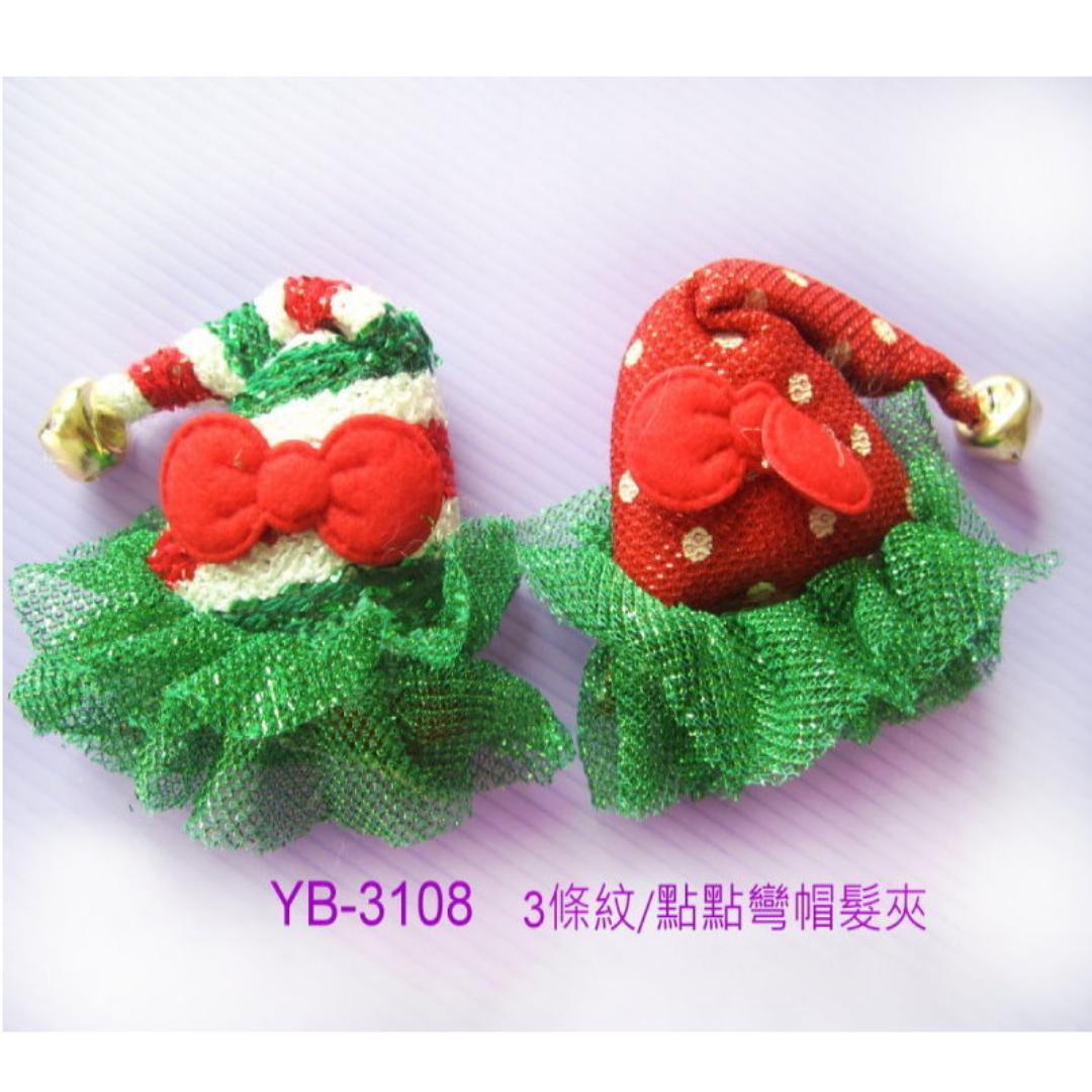 YB-3108 條紋/點點聖誕彎帽髮夾